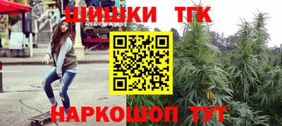 прущие грибы Гай
