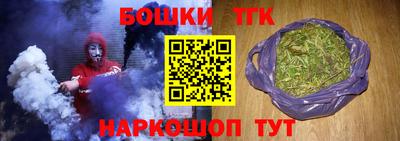 mdpv Берёзовский