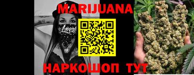 ALPHA-PVP Беслан