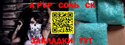 бутик Гагарин