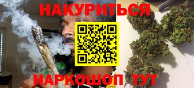 ALPHA-PVP Беслан