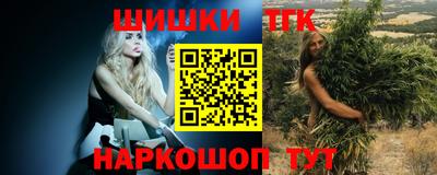 ALPHA-PVP Беслан