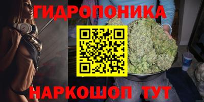 бутик Гагарин
