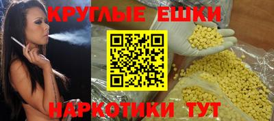 бутик Гагарин