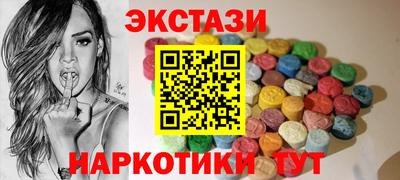 бутик Гагарин