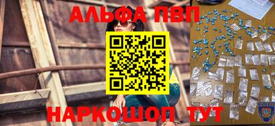 ПСИЛОЦИБИНОВЫЕ ГРИБЫ Гатчина