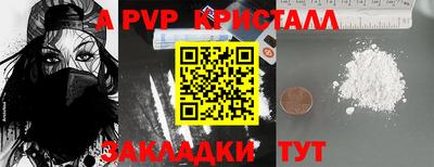 ПСИЛОЦИБИНОВЫЕ ГРИБЫ Гатчина