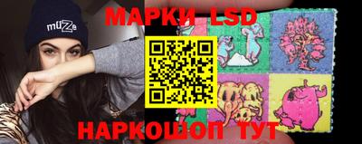 прущие грибы Гай