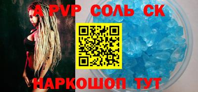 ПСИЛОЦИБИНОВЫЕ ГРИБЫ Гатчина