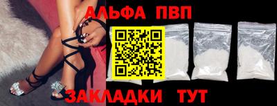 бутик Гагарин