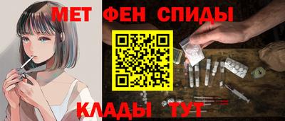 ПСИЛОЦИБИНОВЫЕ ГРИБЫ Гатчина
