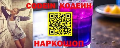 прущие грибы Гай