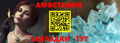 прущие грибы Гай