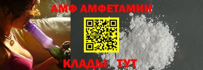 ПСИЛОЦИБИНОВЫЕ ГРИБЫ Гатчина