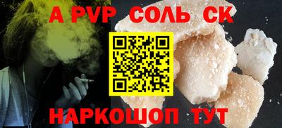 бутик Гагарин