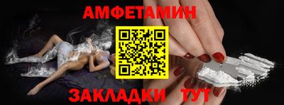бутик Гагарин