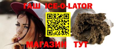 ПСИЛОЦИБИНОВЫЕ ГРИБЫ Гатчина