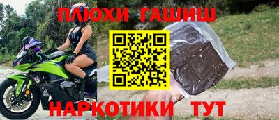 mdpv Берёзовский