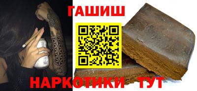 ПСИЛОЦИБИНОВЫЕ ГРИБЫ Гатчина