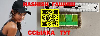 ПСИЛОЦИБИНОВЫЕ ГРИБЫ Гатчина