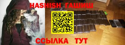 ALPHA-PVP Беслан