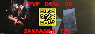 бутик Гагарин