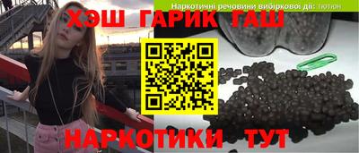 ПСИЛОЦИБИНОВЫЕ ГРИБЫ Гатчина
