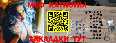 mdpv Берёзовский