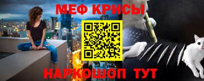 бутик Гагарин