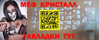 прущие грибы Гай
