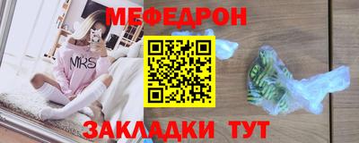 бутик Гагарин