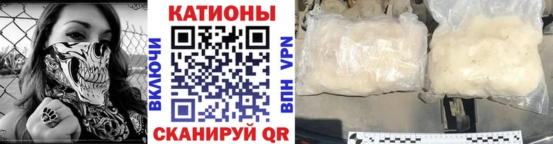 МЕФ  Дзержинск